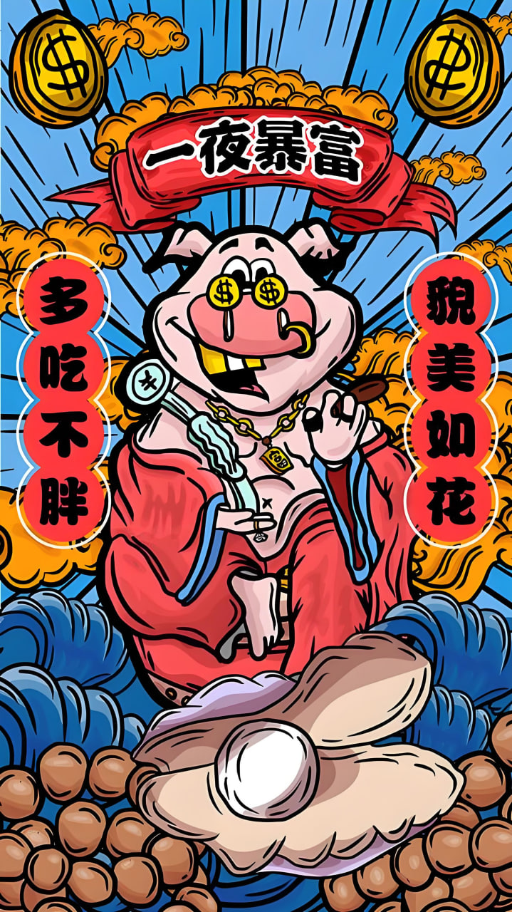 恐怖电影